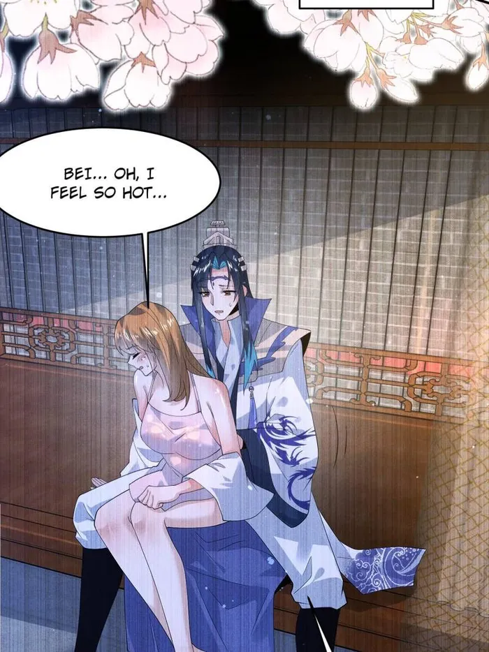 Page 5 of Chapter 122