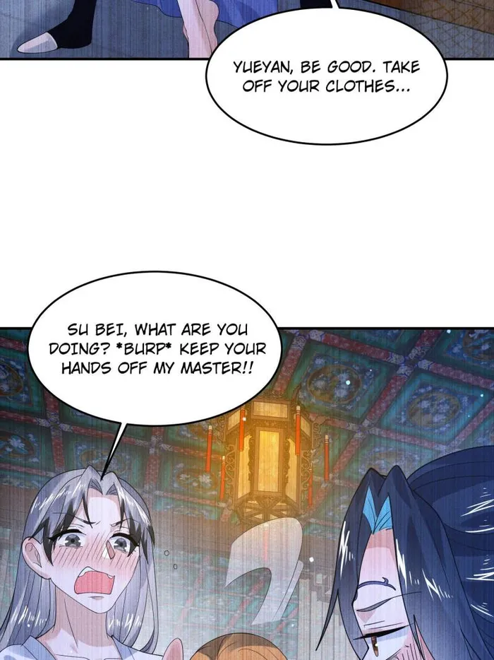 Page 6 of Chapter 122