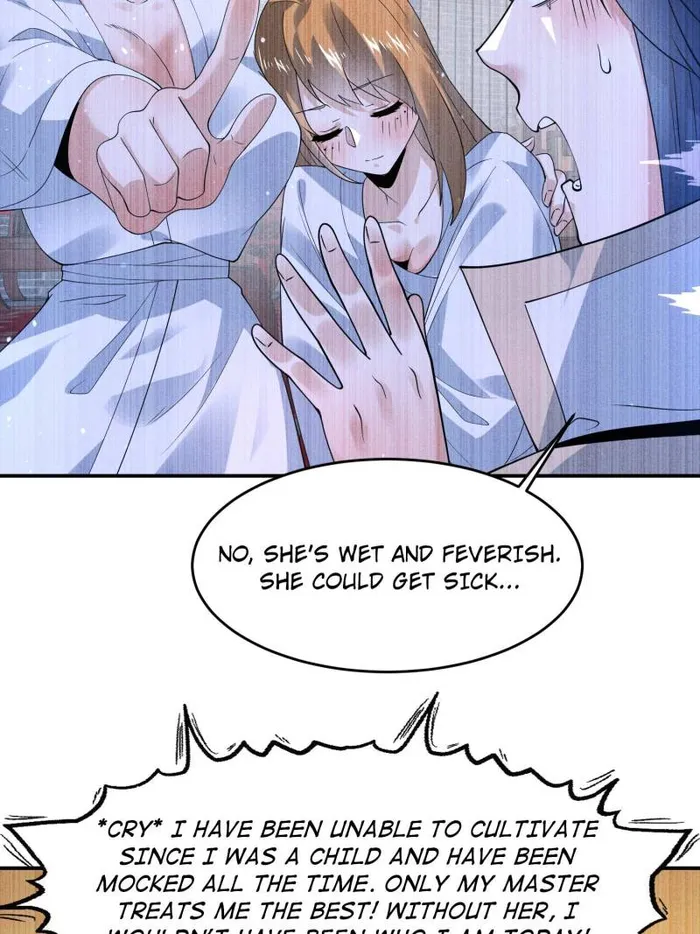 Page 7 of Chapter 122
