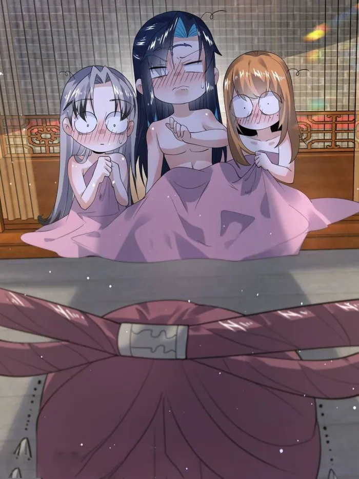 Page 23 of Chapter 122