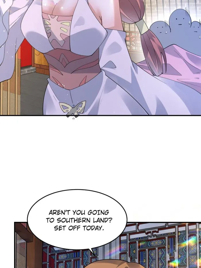 Page 25 of Chapter 122