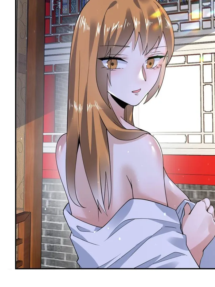 Page 26 of Chapter 122