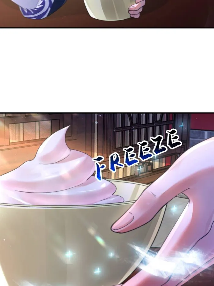 Page 33 of Chapter 122