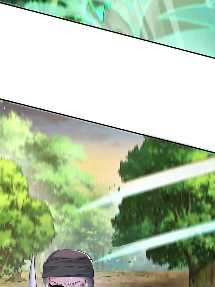 Page 26 of Chapter 123