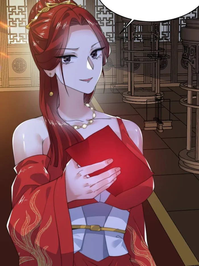 Page 29 of Chapter 124