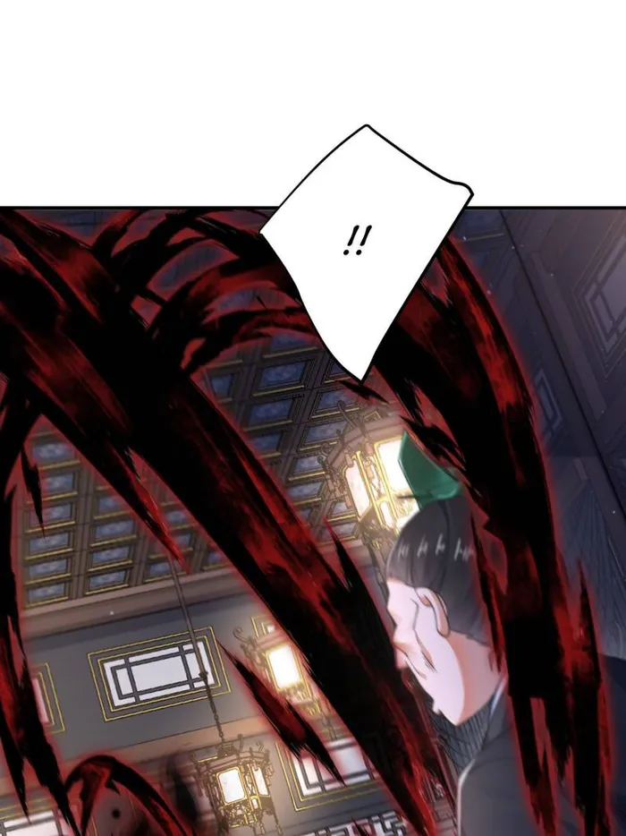 Page 31 of Chapter 124