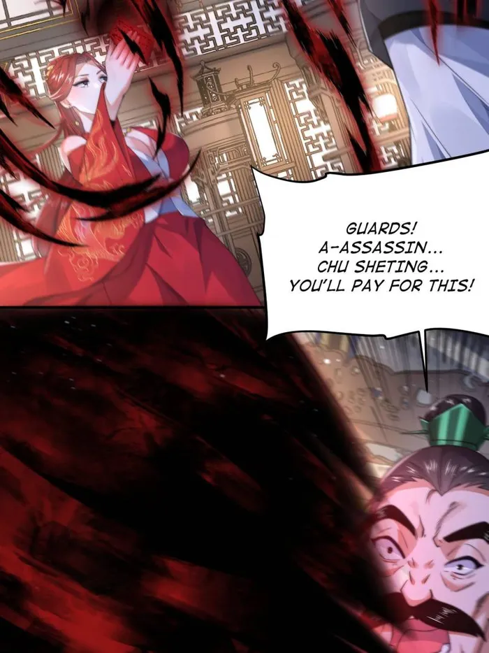 Page 32 of Chapter 124