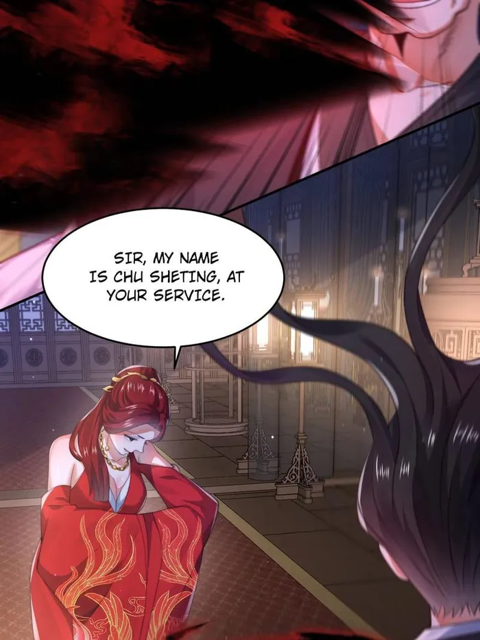 Page 33 of Chapter 124