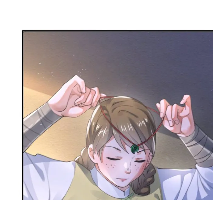 Page 1 of Chapter 125