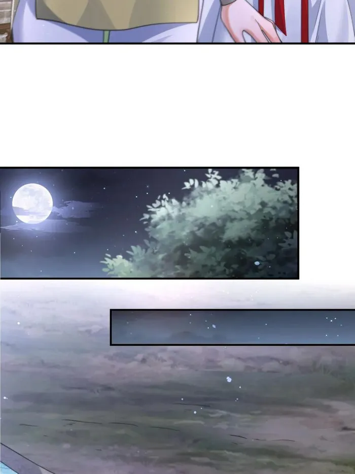 Page 6 of Chapter 125