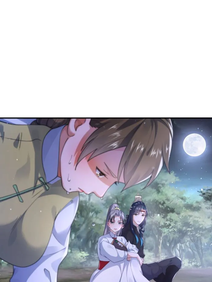 Page 8 of Chapter 125