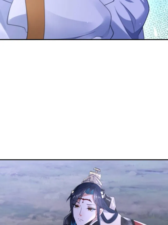 Page 12 of Chapter 125