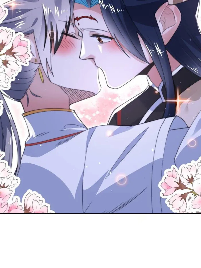 Page 27 of Chapter 125