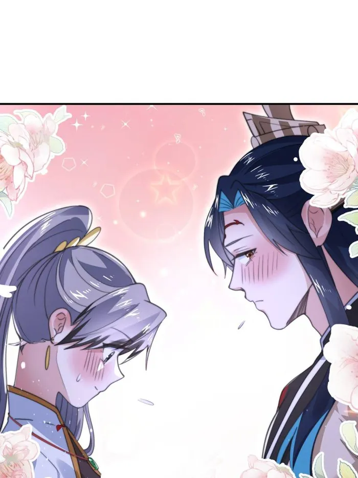 Page 28 of Chapter 125