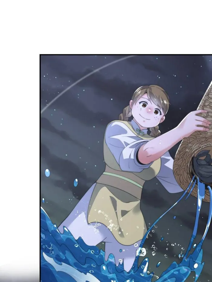 Page 31 of Chapter 125