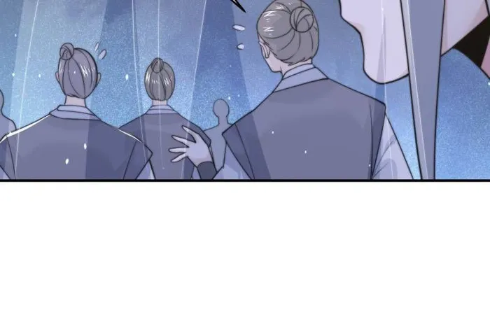 Page 43 of Chapter 126