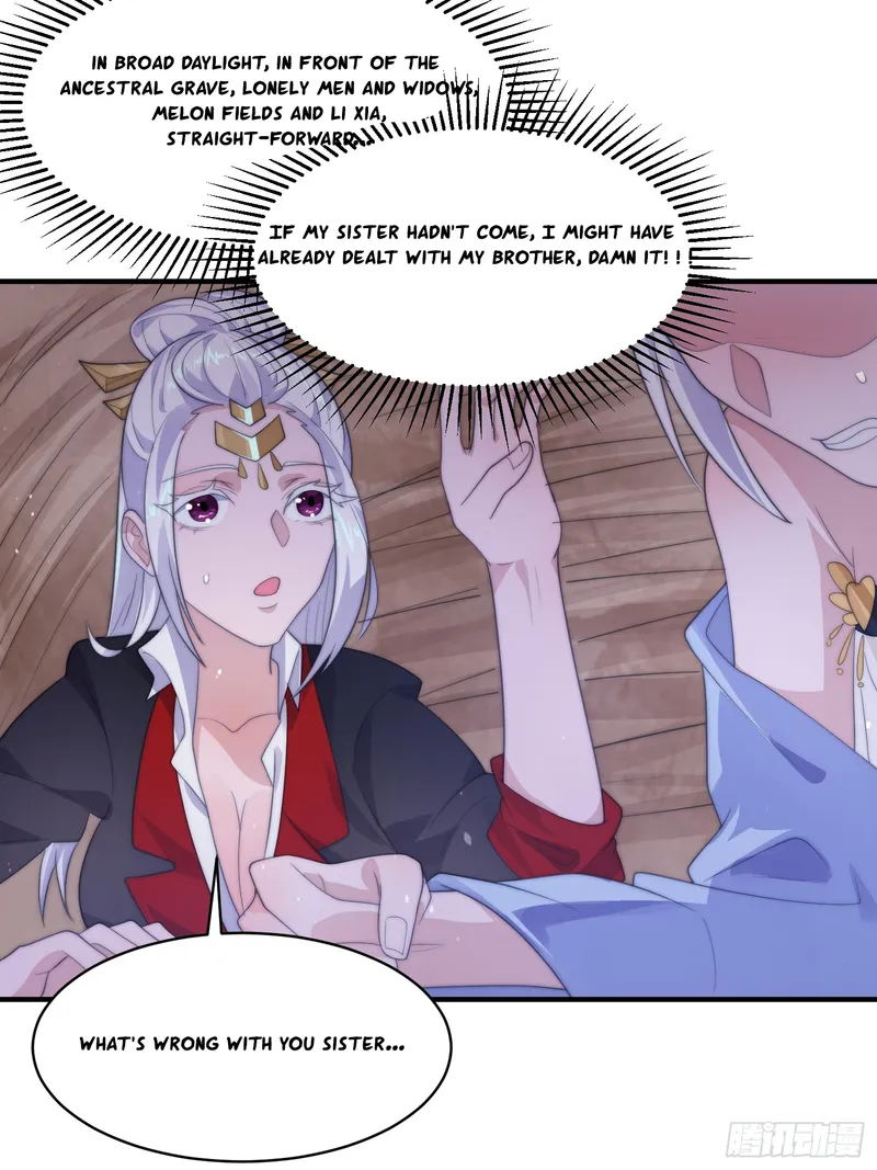 Page 23 of Chapter 12