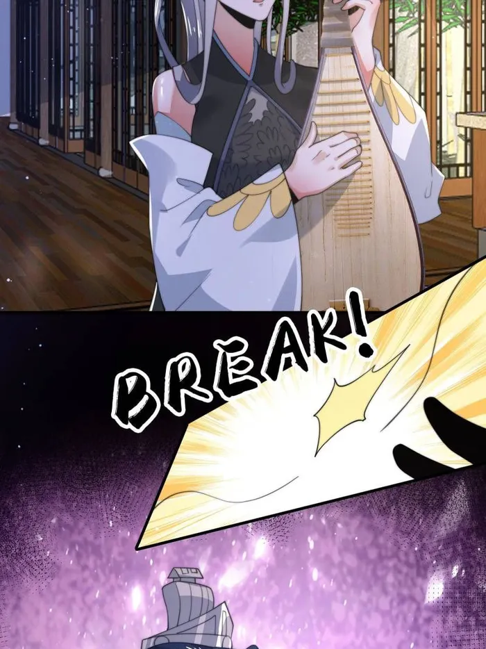 Page 33 of Chapter 130