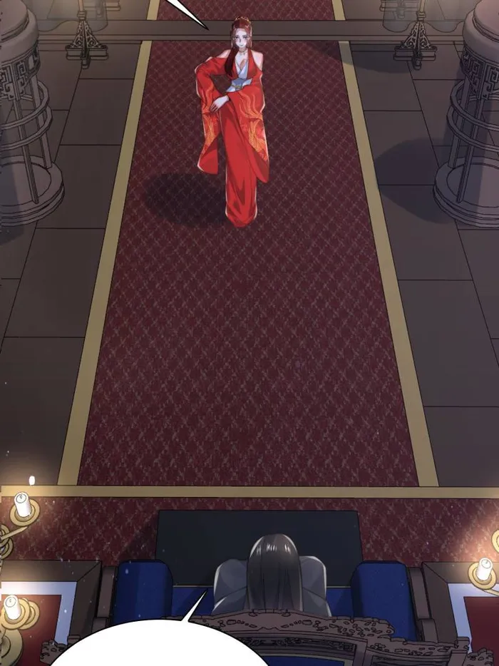 Page 13 of Chapter 131