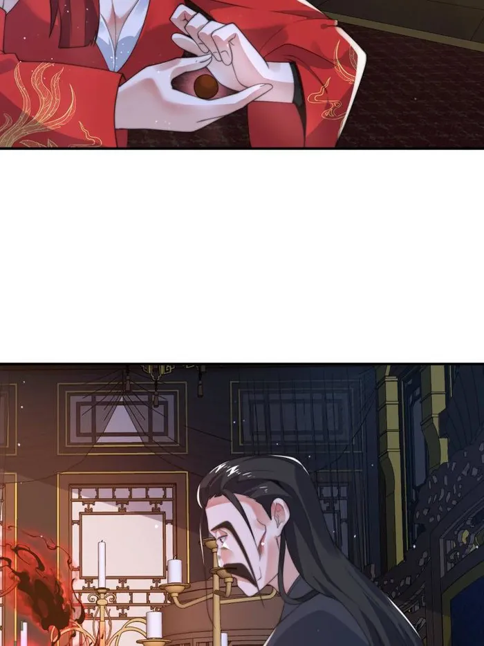 Page 18 of Chapter 131
