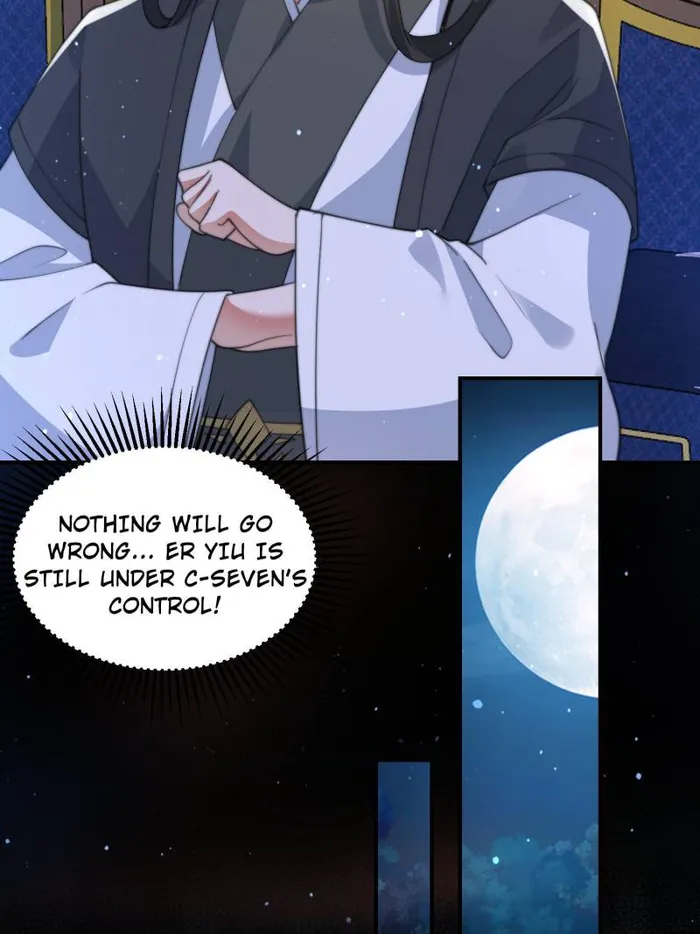 Page 23 of Chapter 131