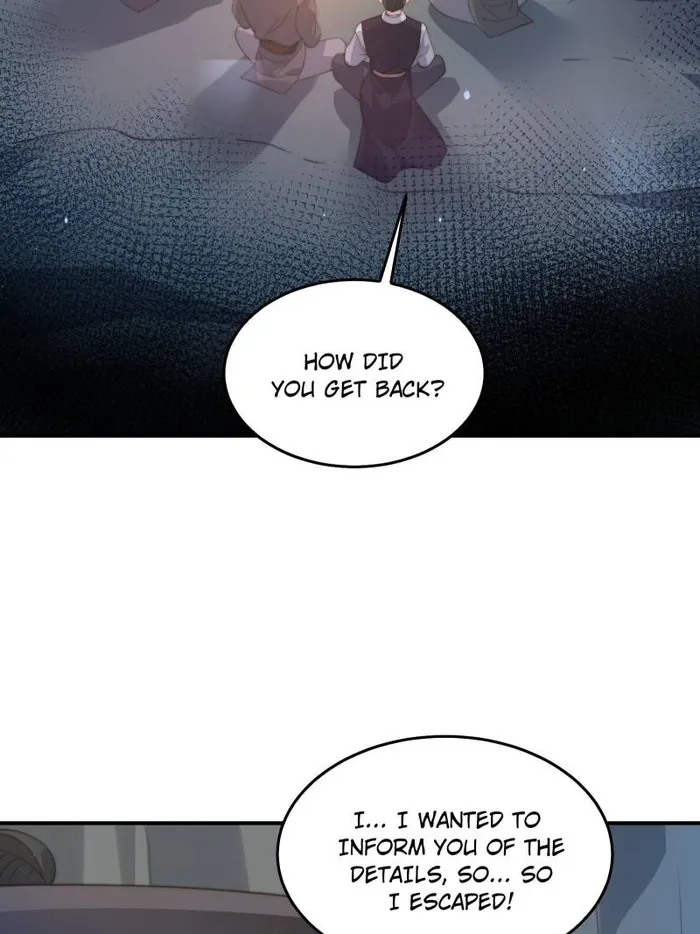 Page 25 of Chapter 131