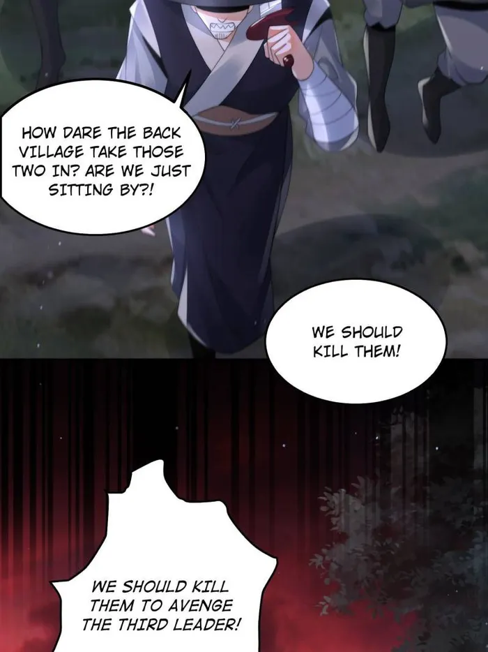 Page 33 of Chapter 131