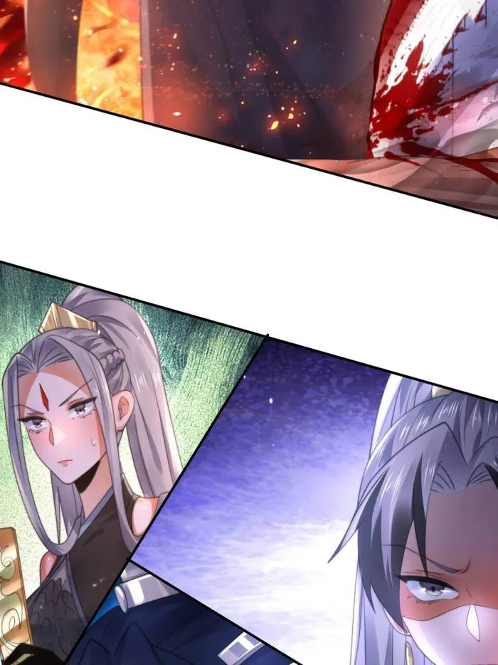 Page 12 of Chapter 132