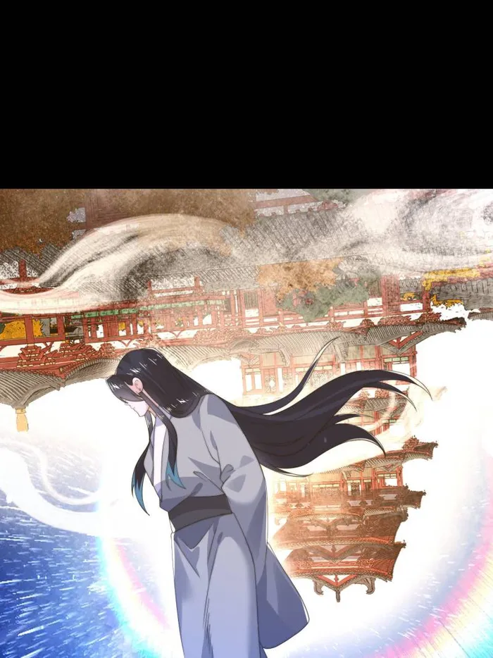 Page 29 of Chapter 132