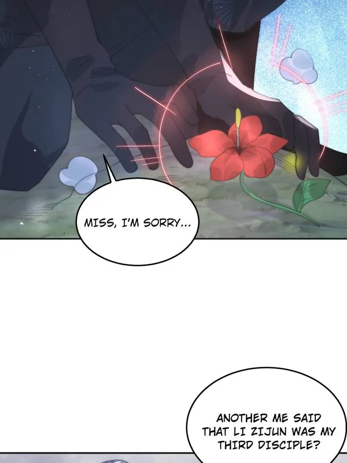 Page 17 of Chapter 133