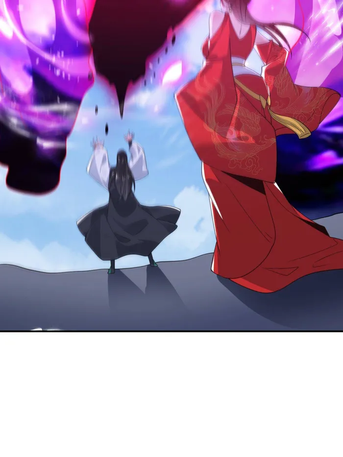 Page 6 of Chapter 135