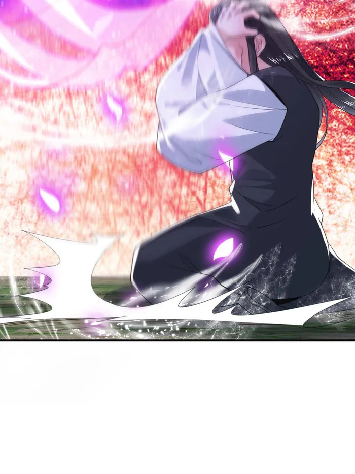 Page 12 of Chapter 135