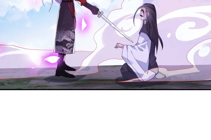 Page 15 of Chapter 135