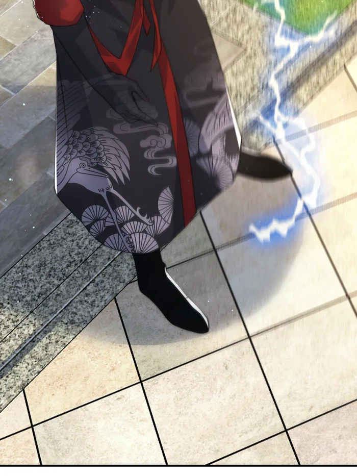 Page 33 of Chapter 135