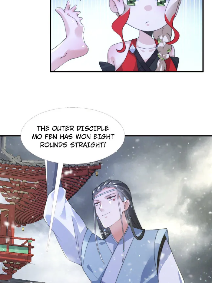 Page 44 of Chapter 135