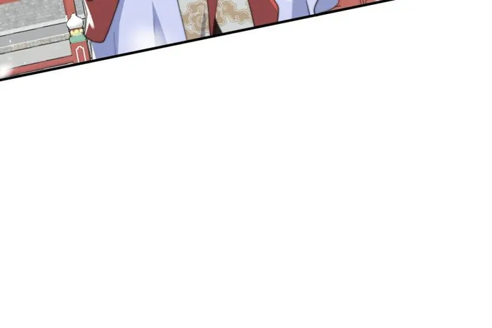 Page 15 of Chapter 136