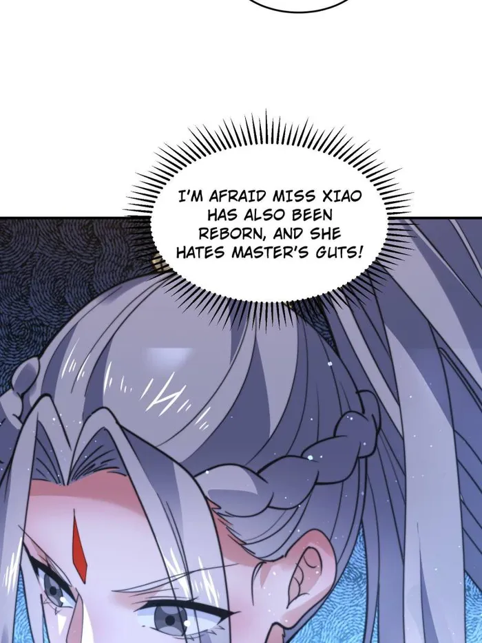 Page 17 of Chapter 137