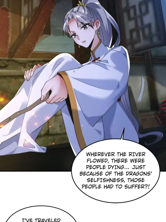Page 19 of Chapter 138