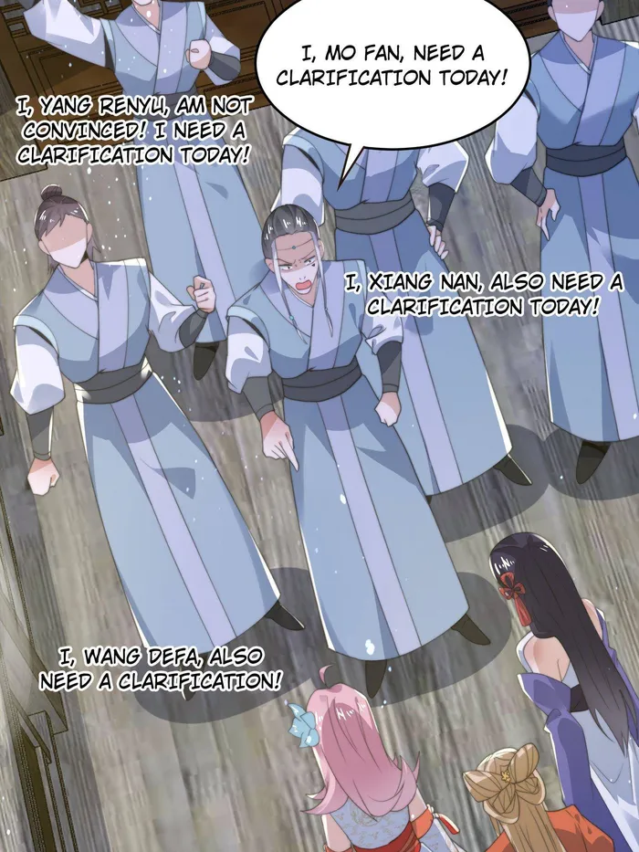 Page 14 of Chapter 139