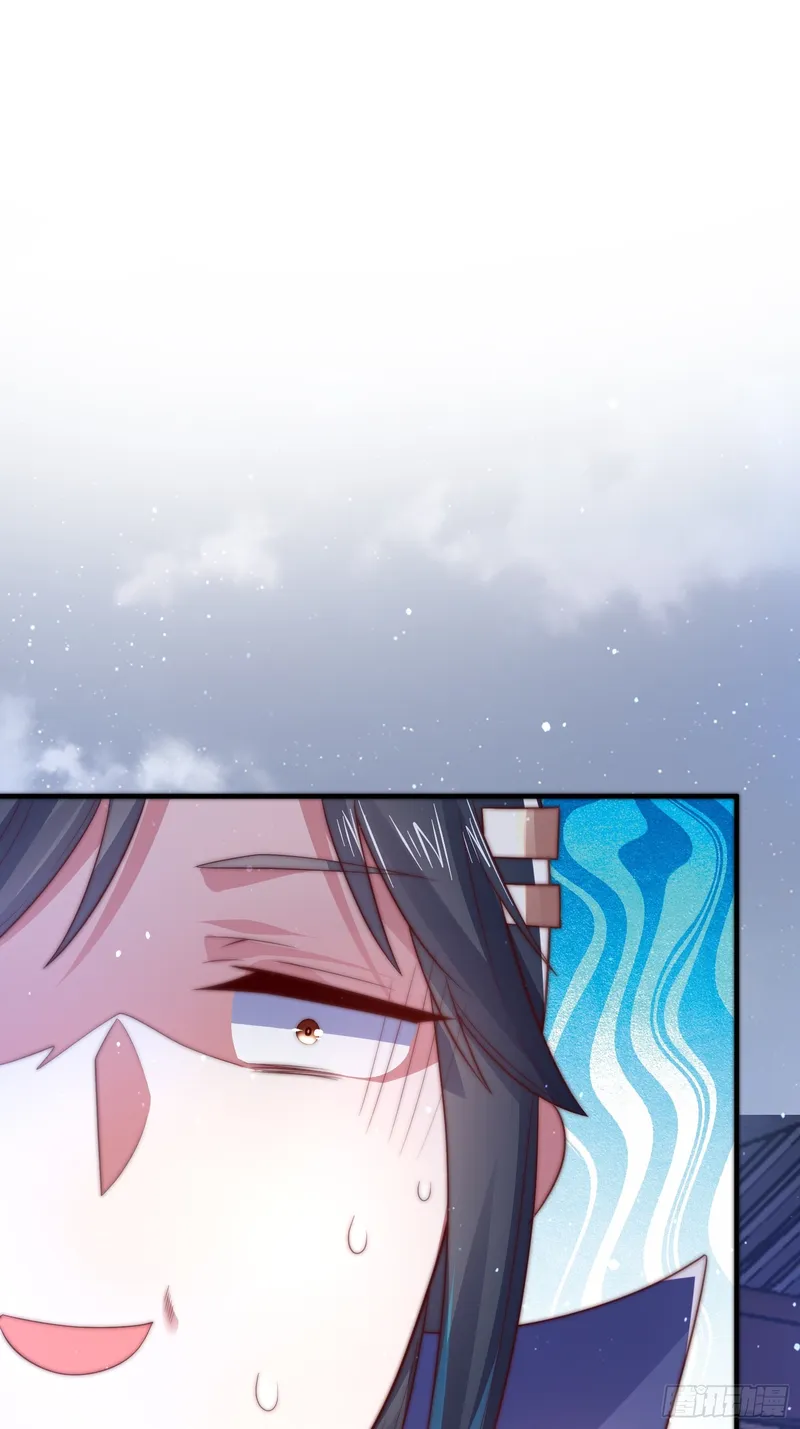 Page 1 of Chapter 13