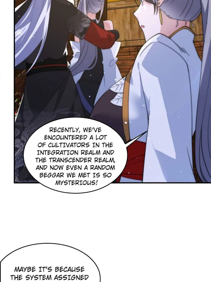 Page 4 of Chapter 142