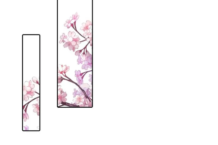 Page 45 of Chapter 142