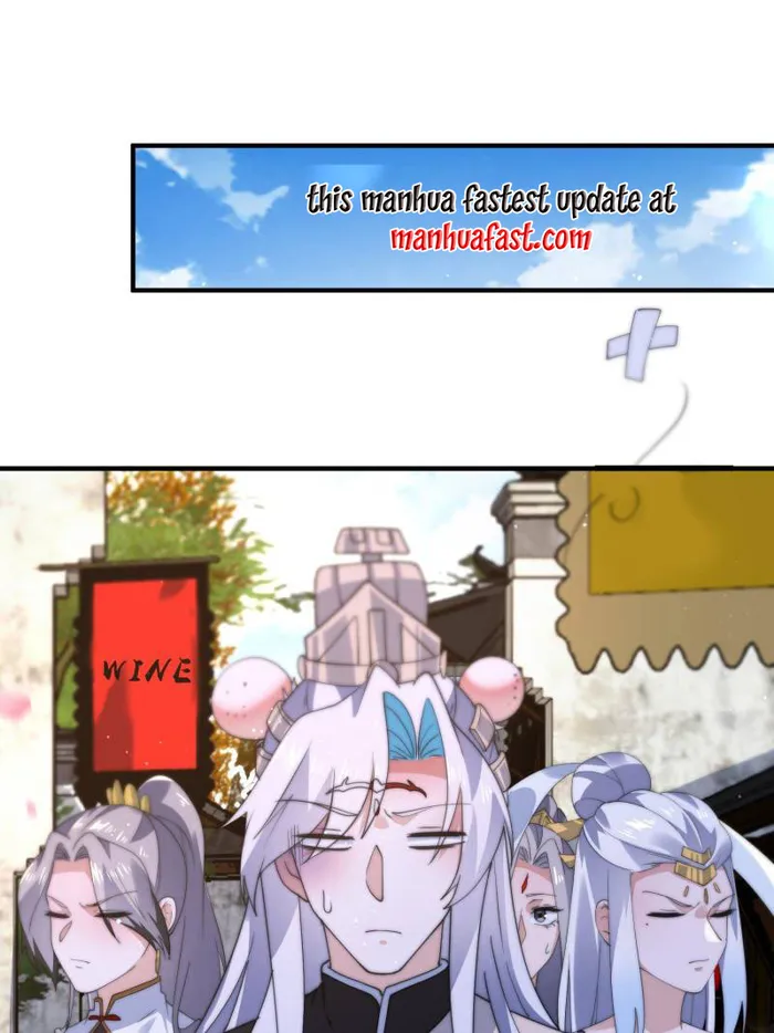 Page 16 of Chapter 143