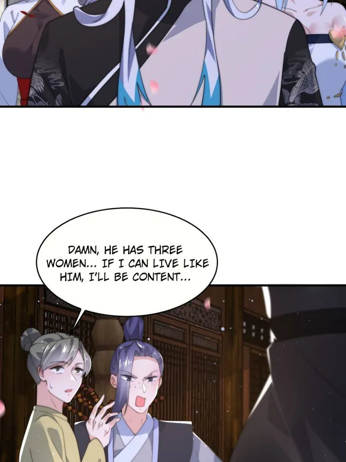 Page 17 of Chapter 143