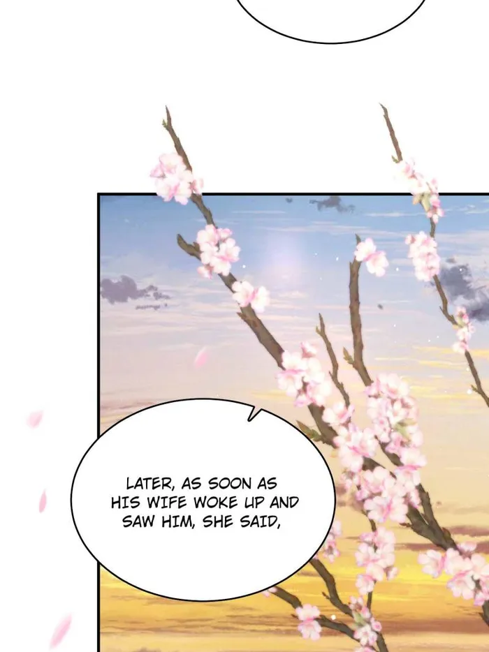 Page 7 of Chapter 144