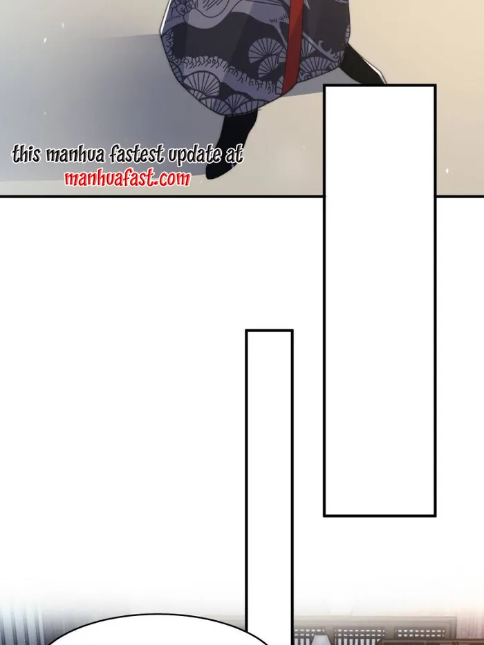 Page 12 of Chapter 145