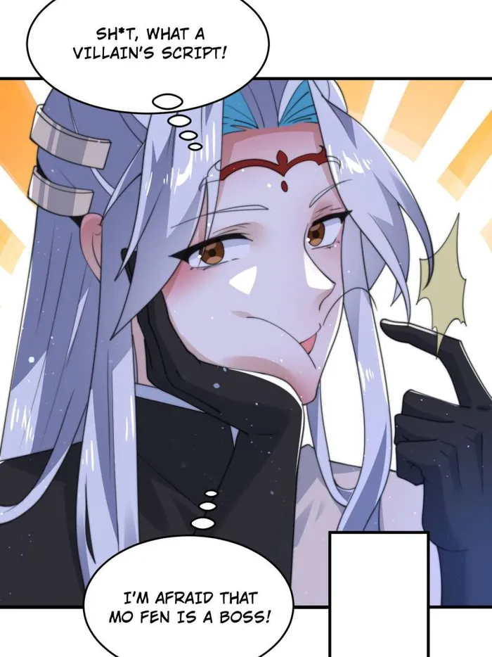 Page 19 of Chapter 145