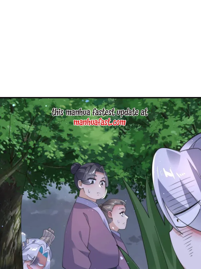 Page 21 of Chapter 145