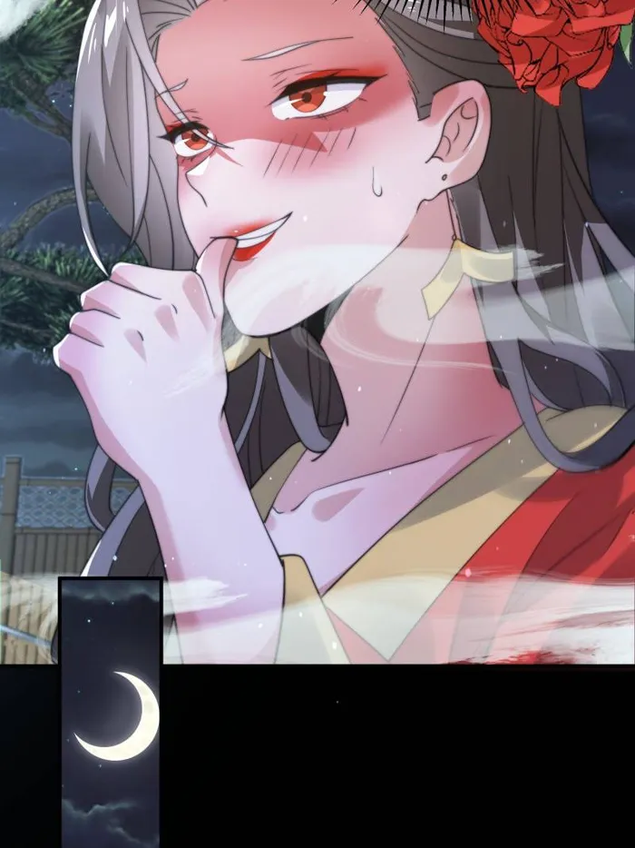Page 12 of Chapter 146