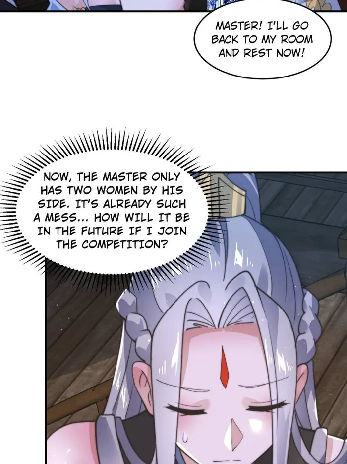 Page 17 of Chapter 146
